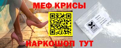 амфетамин Будённовск