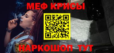 Альфа ПВП Бугуруслан
