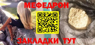 героин Бузулук