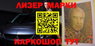 героин Бузулук