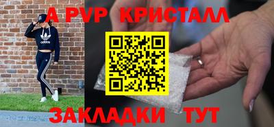 амфетамин Будённовск