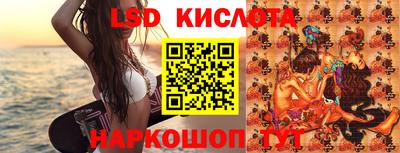 Альфа ПВП Бугуруслан
