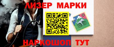 амфетамин Будённовск
