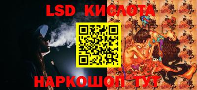 Альфа ПВП Бугуруслан
