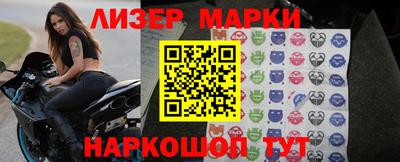амфетамин Будённовск