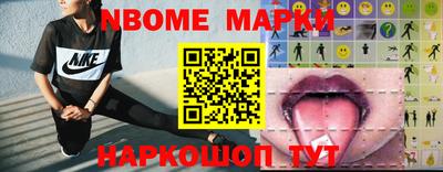 амфетамин Будённовск