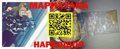 амфетамин Будённовск