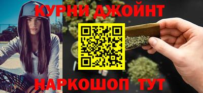 героин Бузулук