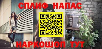 амфетамин Будённовск