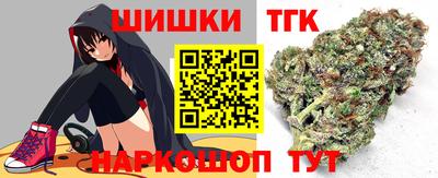 амфетамин Будённовск