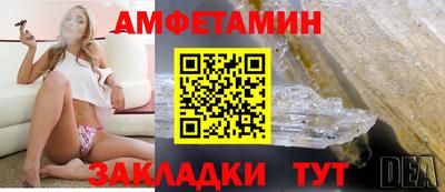 героин Бузулук