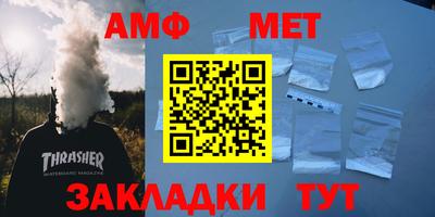 героин Бузулук