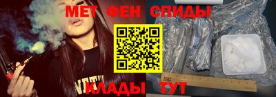 Альфа ПВП Бугуруслан