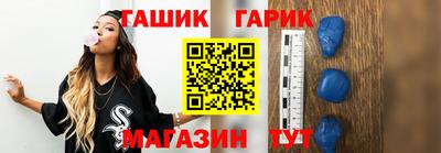 Альфа ПВП Бугуруслан