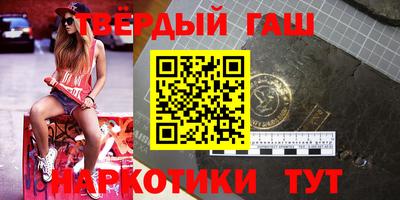 героин Бузулук