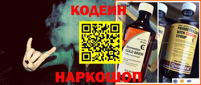 героин Бузулук