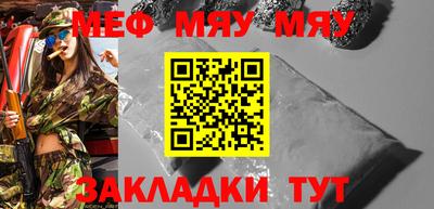 Альфа ПВП Бугуруслан